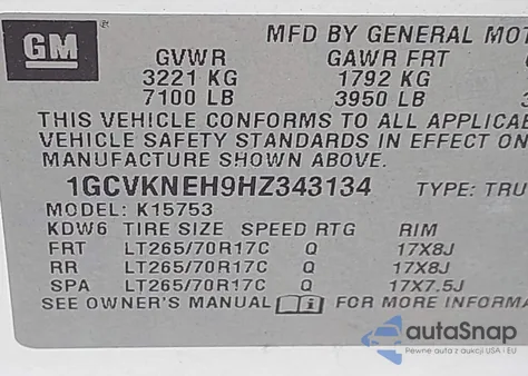 2017 Chevrolet Silverado Wt из США, поврежденный, VIN 1GCVKNEH9HZ343134